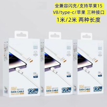 ����2�ה����� �m�� �O�� type-c ��׿ �W�䔵���� ��늾� ���L��