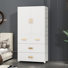 特大塑料双开门儿童衣柜婴儿宝宝小衣橱挂衣柜家用卧室简约收纳柜