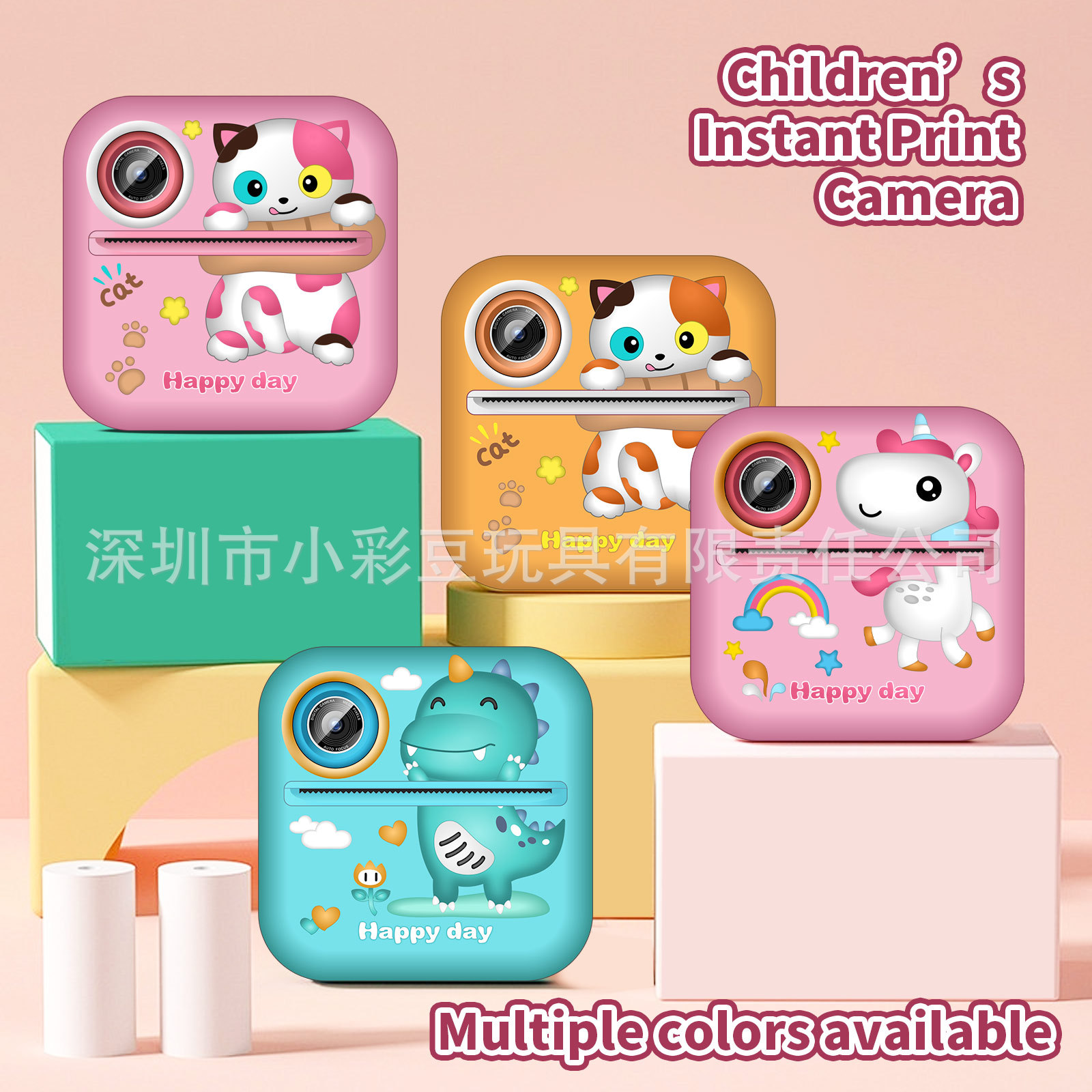 Cross-Border New S2 Kidsren's Instant Camera High-Definition Dual Camera Multi-Functional Portable Thermal Printing Camera