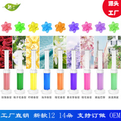 トイレフラワー 第6世代 12本入 トイレジェル 浴室用芳香トイレクリーナー トイレ消臭加工品