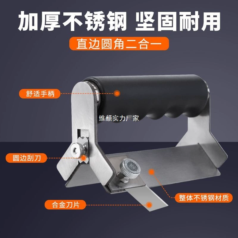 Модернизированный кромкообрезной триммер, многофункциональный строгальный станок для обрезки и резки, обрезка и снятия фасок из нержавеющей стали.