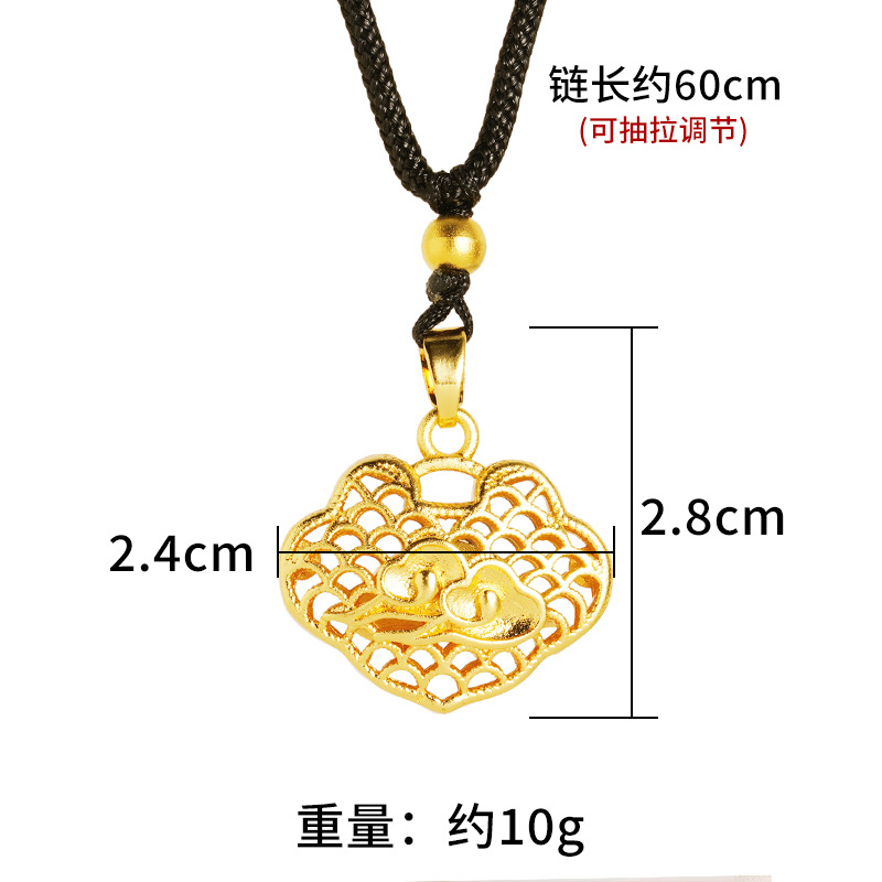 Vietnam arena oro Xiangyun Ruyi cerradura collar hueco tallado negro cuerda adornos vintage aleación de cobre largo tiempo no se desvanece al por mayor