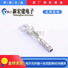 1418844-1   TE/̩��   ���Ƕ���    6500��/Բ��