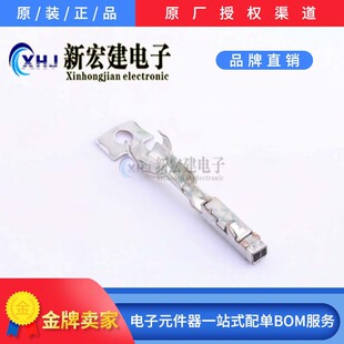 1418844-1   TE/̩��   �z������    6500��/�A�P