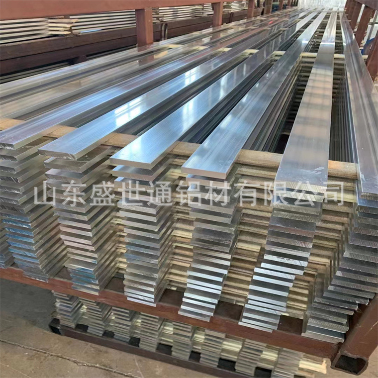 1060纯铝排主要用于导电设备可定尺50米一卷铝卷排合金铝排