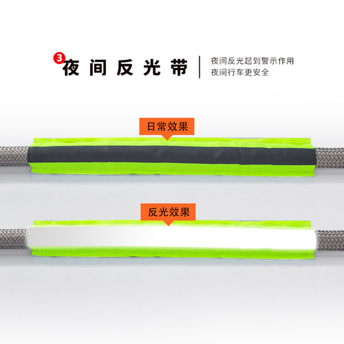 Car tow rope thickened elastic pull rope polyester bundle off-road vehicle truck traction rope emergency rescue rope