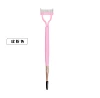 Double-ended eyebrow brush [pink]