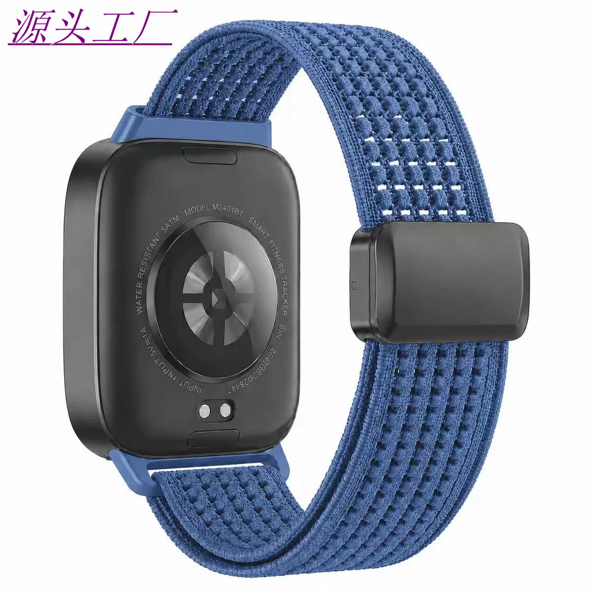 Apple Watch Straps with Magnetic Fastening Are Suitable for Xiaomi, Apple Milan, and Various Smart Watches with Nylon Straps