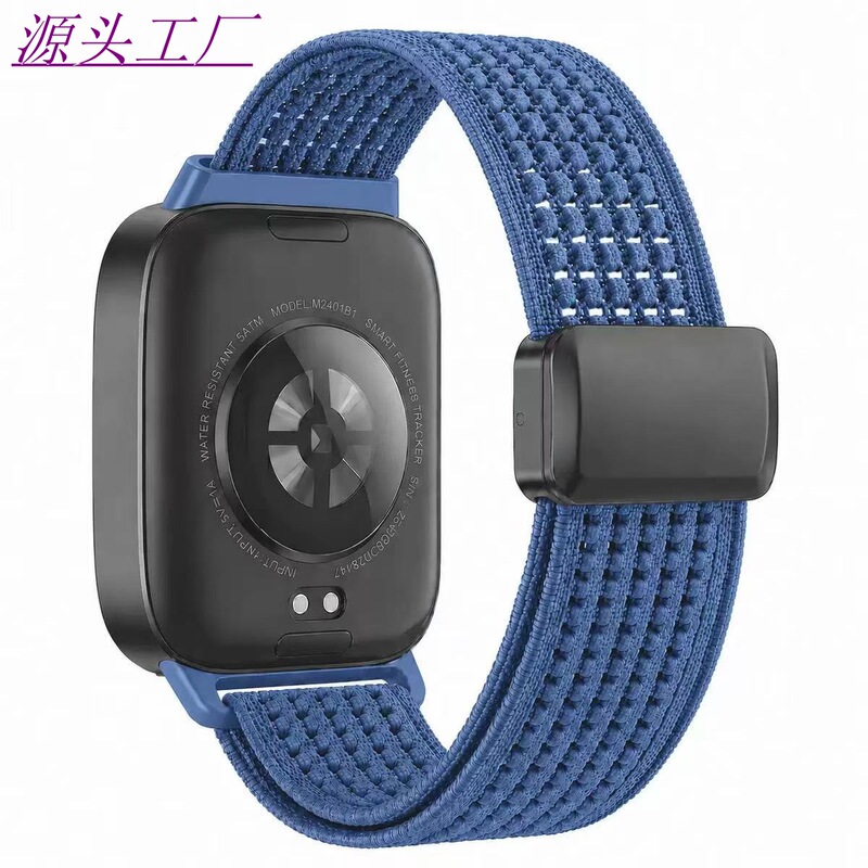 Apple Watch Straps with Magnetic Fastening Are Suitable for Xiaomi, Apple Milan, and Various Smart Watches with Nylon Straps Apple Watch Straps with Magnetic Fastening Are Suitable for Xiaomi, Apple Milan, and Various Smart Watches with Nylon Straps