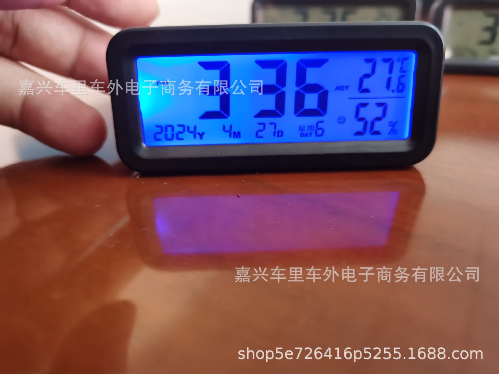 O1CN01KshsBc1LBaOge7o6x_!!2829