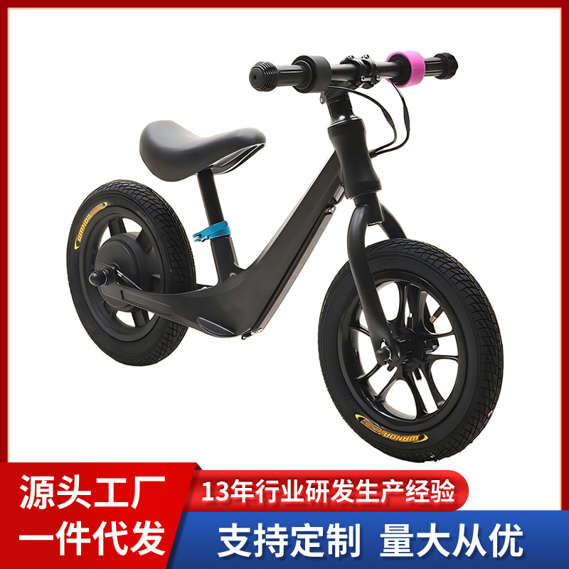跨境电动儿童专业平衡车 12寸锂电池滑步车无脚踏自行车儿童3-6岁