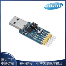 CP2102����һ�๦�ܴ���ģ�K usb�DTTL 485 232���D 3.3V/5V����