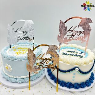 �羳������������Ƽ����˘��~���T��happy birthday������