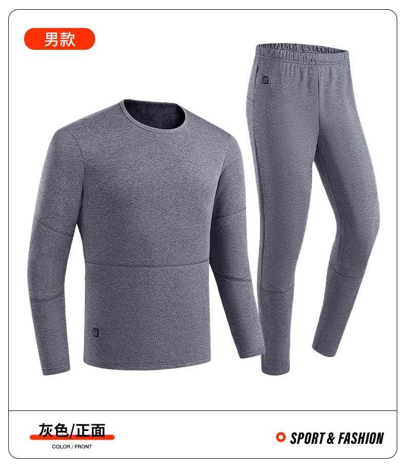 Traje gris para hombre 1805 (sin banco de energía)
