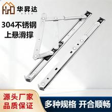 PϑһBU304ƽ_T֧q_LĻ