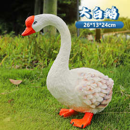 仿真软胶大号小猪农场动物模型摆件儿童玩具野生动物狮子大象家禽