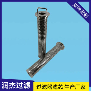 LA80*330A20&mu;m/304���|���P��ۯB�͞Vо
