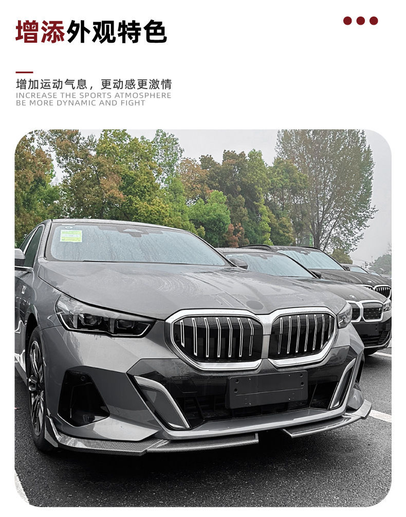 Suitable for Bmw 5 Series Bmw G60 G61 2024+ I5 m Sport Mp Front Lip Front Spoiler Exterior Modification