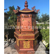 �S��ֱ�N�T�F�����t��Ժ�ٽ��t�����ی��t���^�A�ͼ��~���t���X�t