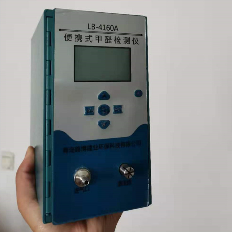 微信圖片_20210830093021