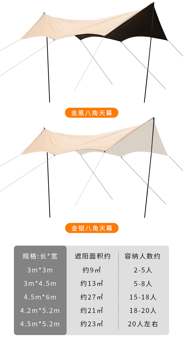 eceb5d47-7d1c-41cd-91a7-a393a5273585.jpe