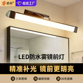 吸顶灯;吊灯;风扇灯