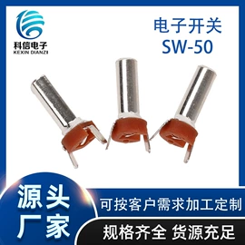 手账套装;文具套装;其他开关