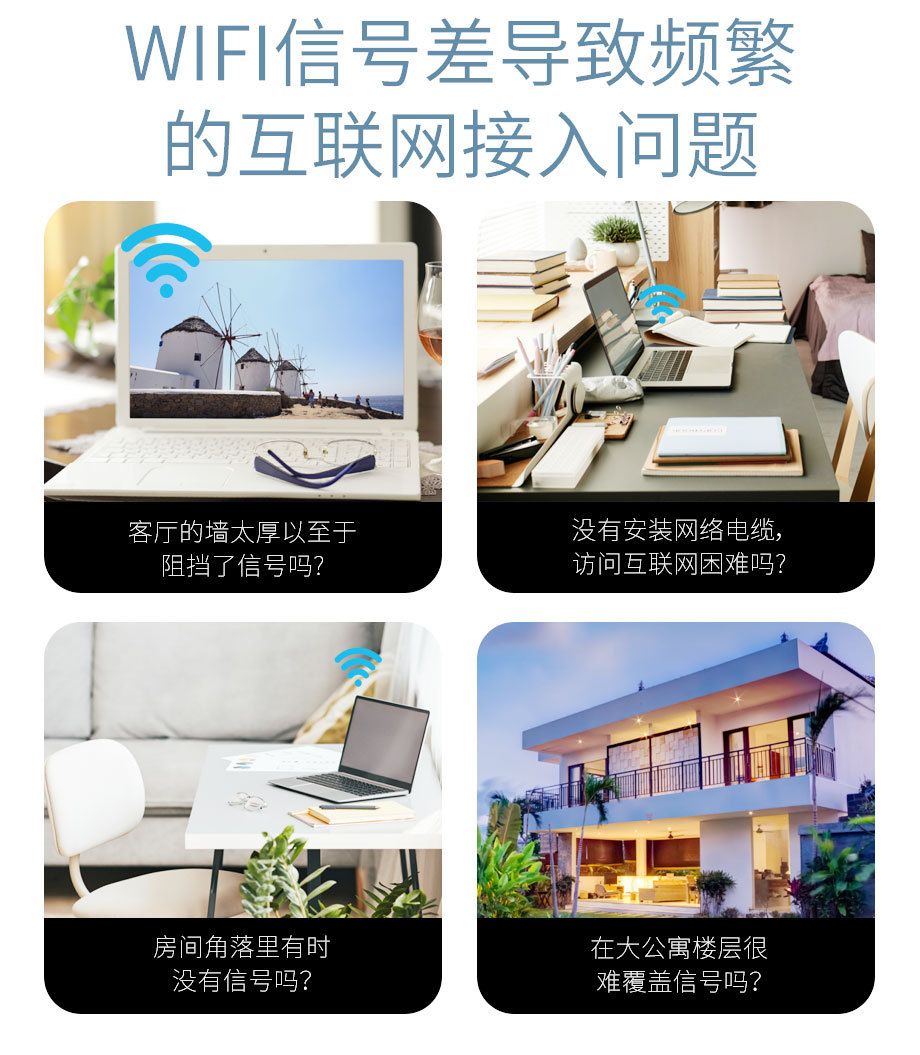 WiFi Signal Amplifier Booster Wireless Network Extender 1200M Repeater Router Manufacturer Stock