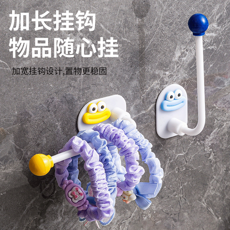 多巴胺挂钩卫生间壁挂式置物挂钩免打孔发饰收纳钩皮筋头绳挂钩|undefined