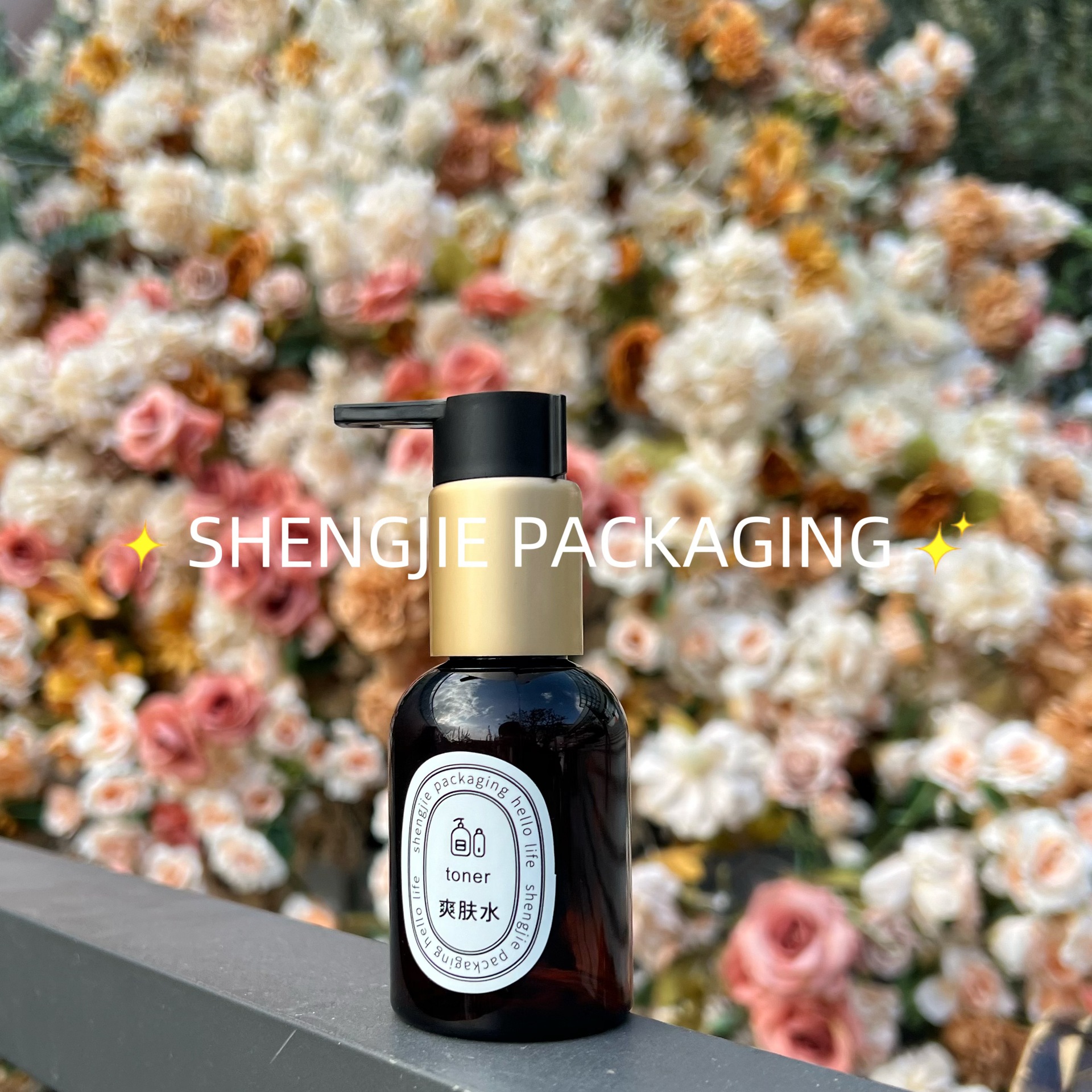 YJ50ml; Bomba de clip marrón + oro negro (botella desnuda sin pegatinas por defecto)