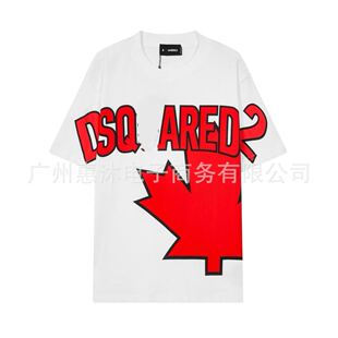 DSQ LIAN  D2 ���uͨ ���R�d ���Q�W �к�ͬ�����T�����SDSQ