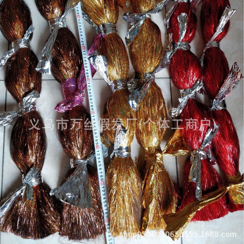 Nail Art Strips, Fluorescent Silk Rain Lines, Hair Decoration, Laser Glitter Threads, Star Dots, Colorful Threads, Christmas Decorations Wholesale