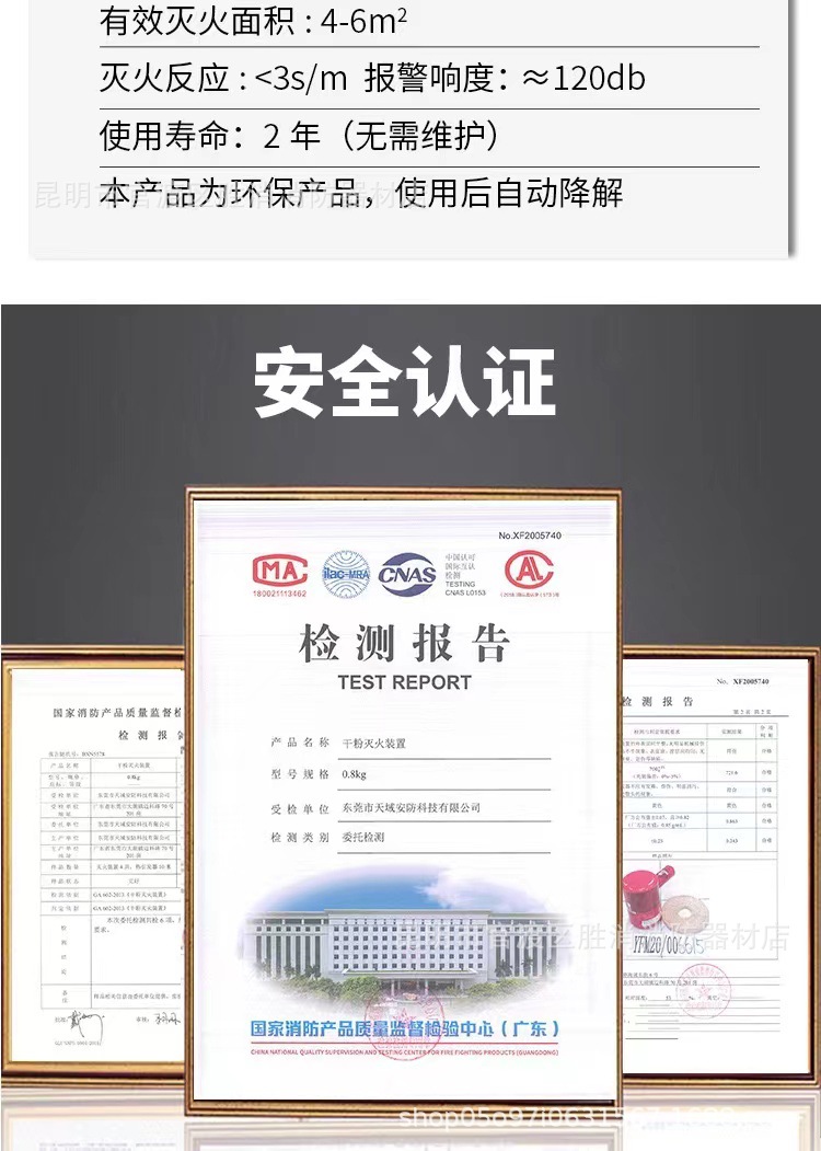 f58e2a2769176db4f7a3528e61e443