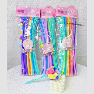 B�R����ŤŤ������ë�q�l��DIY���σ�ͯ��������ֹ�����ë��С��