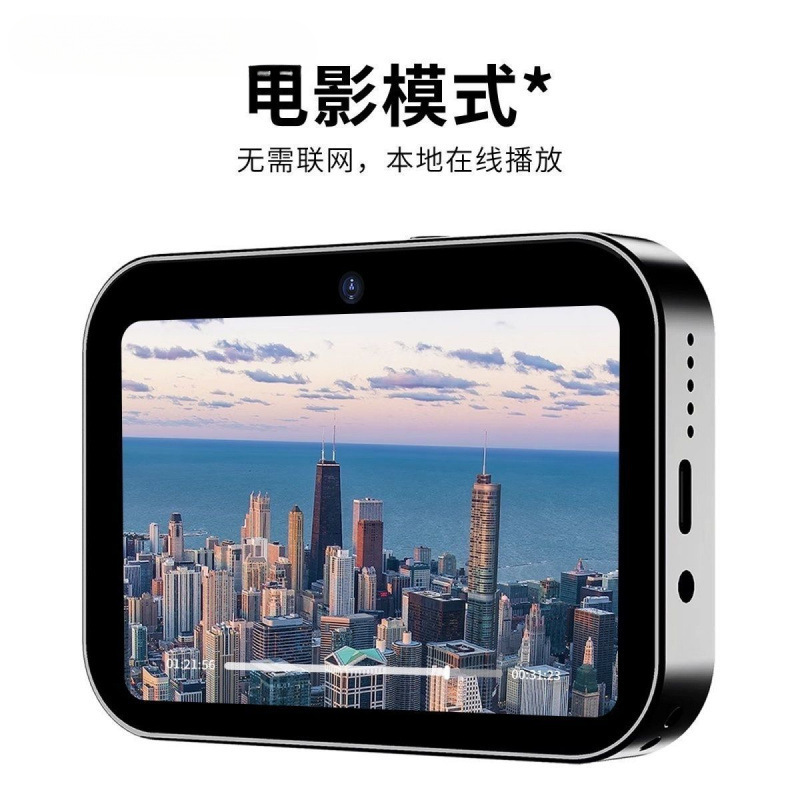 Digital music camera, cards, videocamera for elementary school students, touch screen