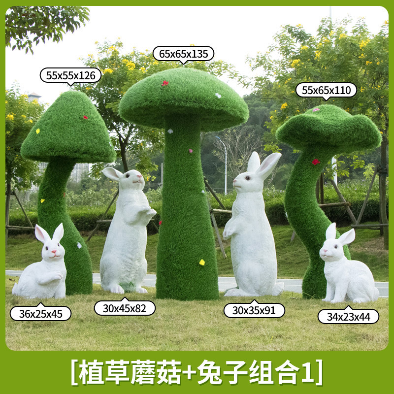 Parque Bosque Simulación Mushroom Escultura Decoración de jardín Patio Decoración de conejo Césped FRP Animales Escenografía
