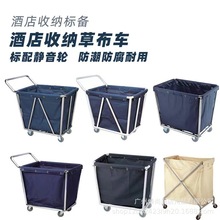 �Ƶ�ͷ��ռ{����܇�e�^���P��F�β���܇ϴ�·��K���ݻ�������܇