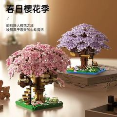 桜の木の家の積み木の女の子のシリーズの高難度の建築のジグソーパズルの組み合わせの益智のおもちゃの新型の誕生日のプレゼント