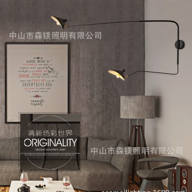 Diseñador creativo al por mayor brazo oscilante brazo largo lámpara de pared con dientes y garras de baile araña oscilante lámpara de pared de pico de pato de hierro moderno