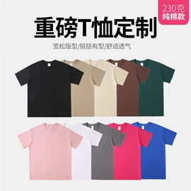 男式卫衣;男式T恤;广告衫T恤