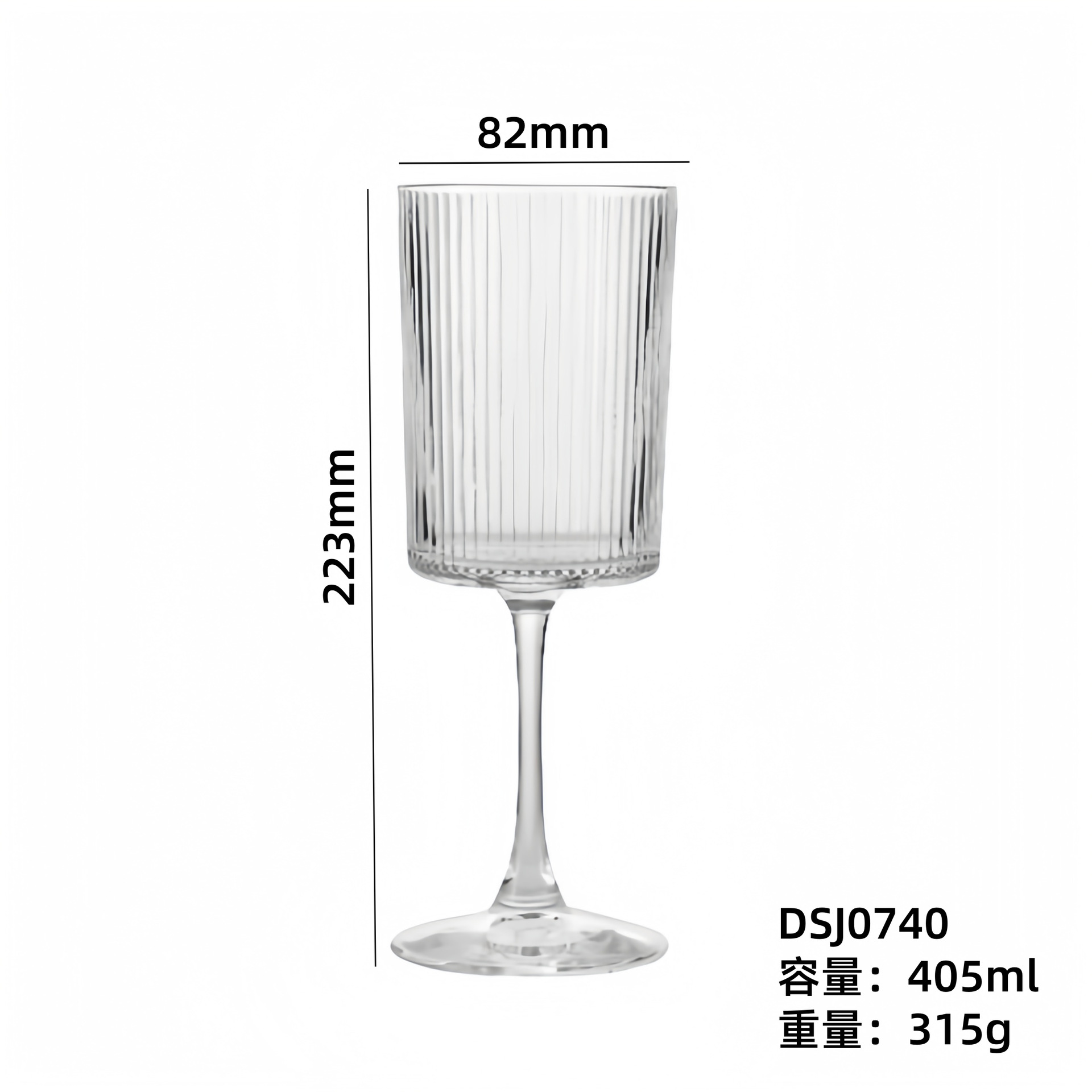 Venta al por mayor simple taza de champán taza de vino blanco taza de vino espumante taza de cóctel taza de vino