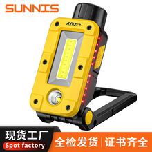 �¿�������޾S�ޟ�LED����������܇��܇�S�����������Ͳ���