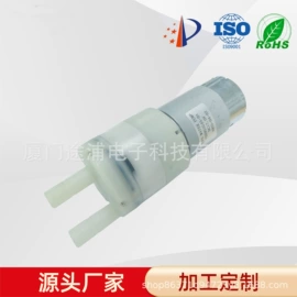 往复泵;自吸泵;净水器配件