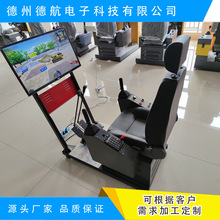 �º��Ƽ��ھ�Cģ�M�Cģ�M�{�C���̙Cеģ�M���O��