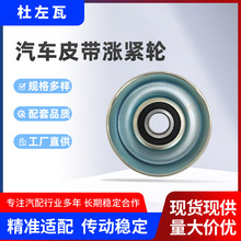 38942-PWA-004 �����ڹ������� �������յ�Ƥ��������Ƥ���ǽ���