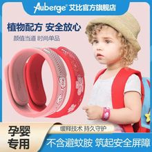 Auberge������Ç��F���˃�ͯ�냺���������֭h���b