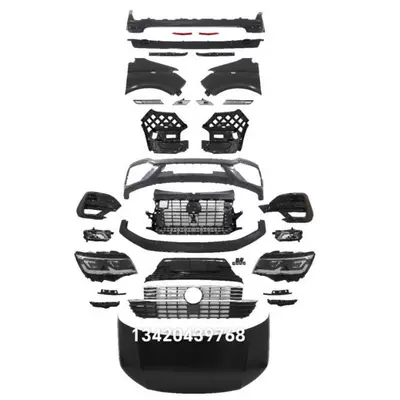 Big Surrounded — Lip Rear Lip Side Skirts - t5-to-t61r-version-complete-set