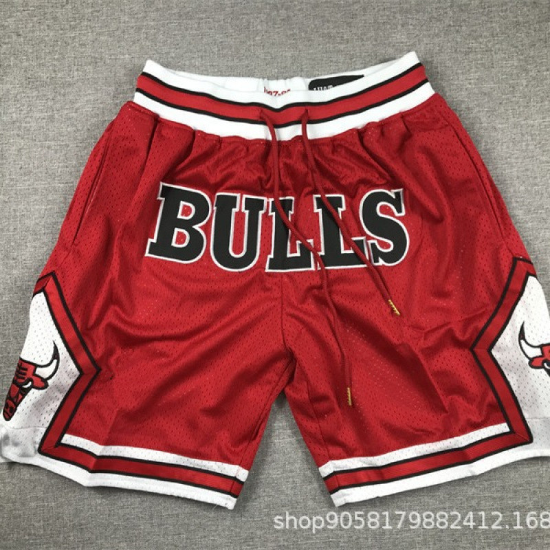Chicago Bulls Basketball Pocket Shorts with Zipper, Dense Embroidery, Double-Layer Embroidery, Summer Chicago Bulls Basketball Pocket Shorts with Zipper, Dense Embroidery, Double-Layer Embroidery, Summer