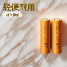 �L������18650�늳�2500mAH���m10C����늄ӹ�������늳�