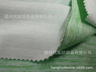 ᘿ�290g���w��TC�����β��B�۲�  ���޶β��B�۲�